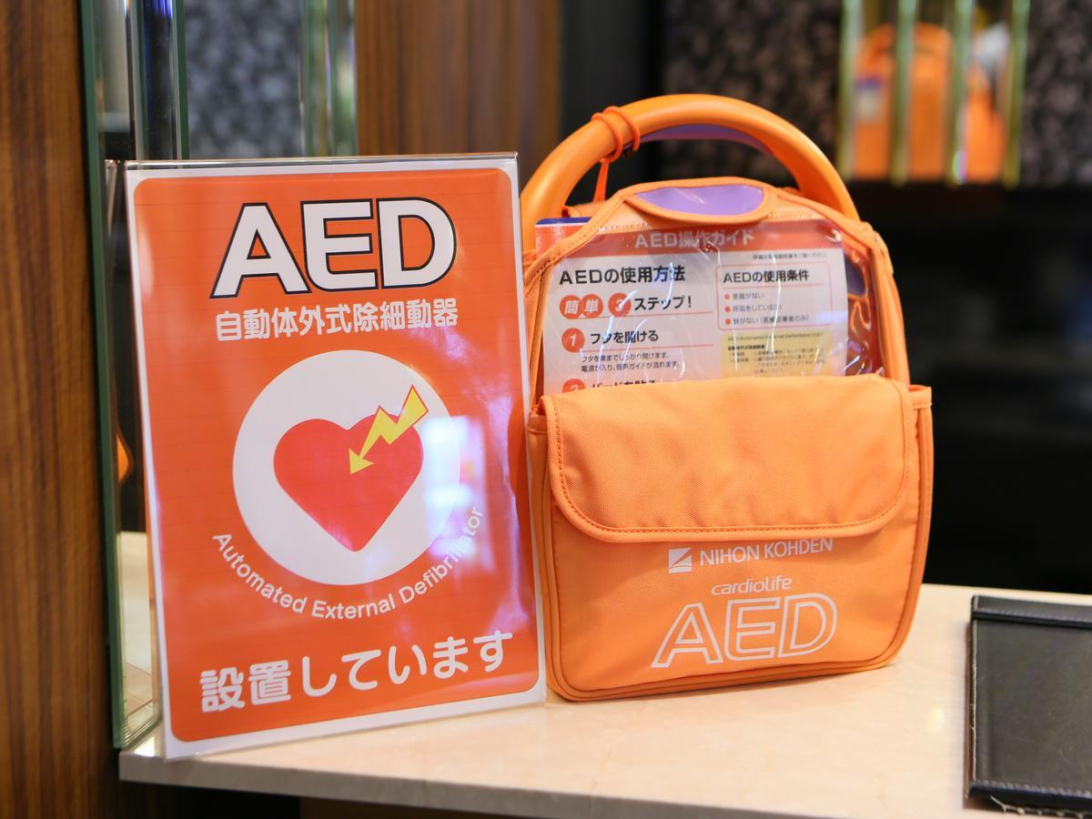APA Hotel Sagamihara Kobuchi Ekimae Bagian luar foto
