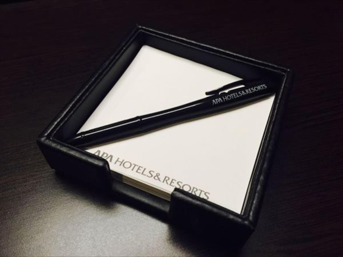 APA Hotel Sagamihara Kobuchi Ekimae Bagian luar foto