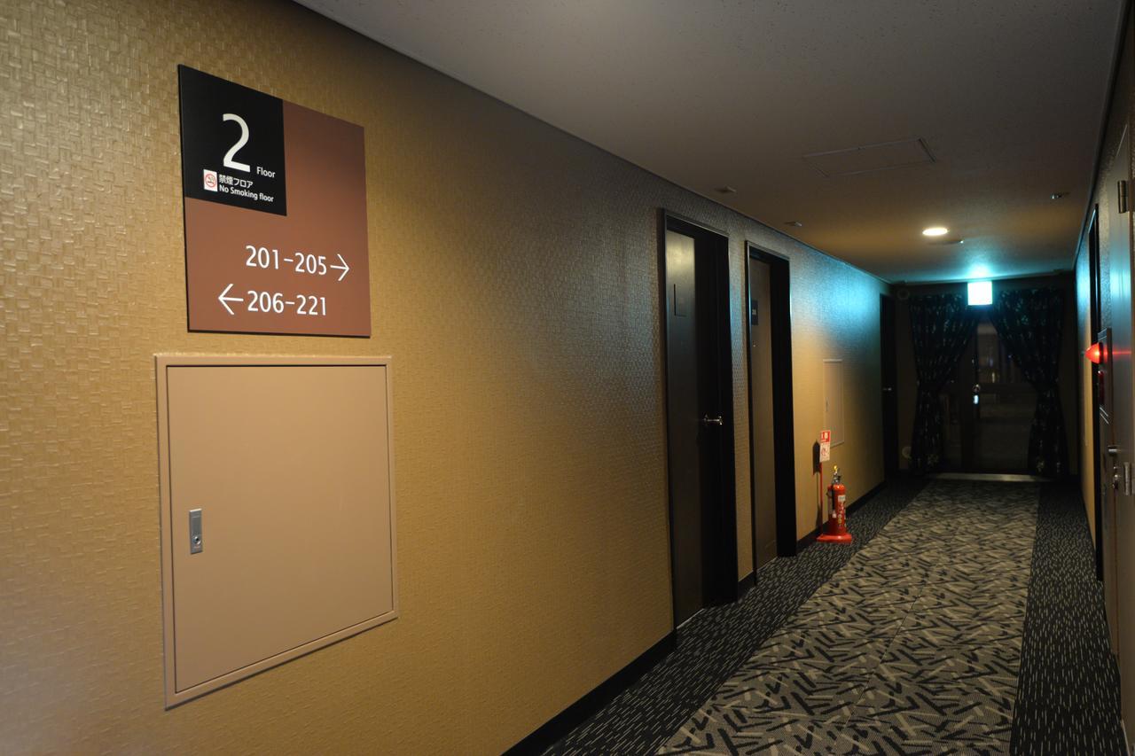 APA Hotel Sagamihara Kobuchi Ekimae Bagian luar foto