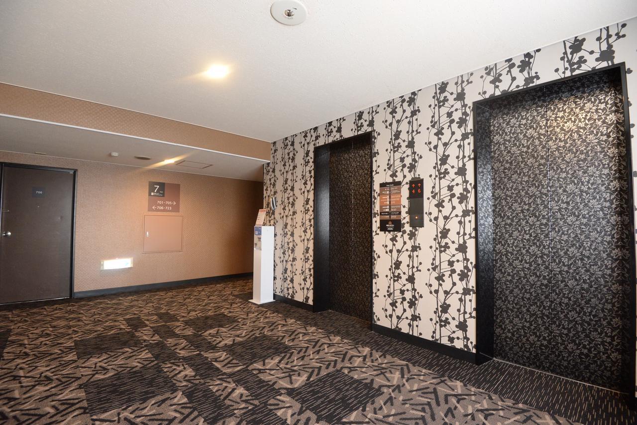 APA Hotel Sagamihara Kobuchi Ekimae Bagian luar foto