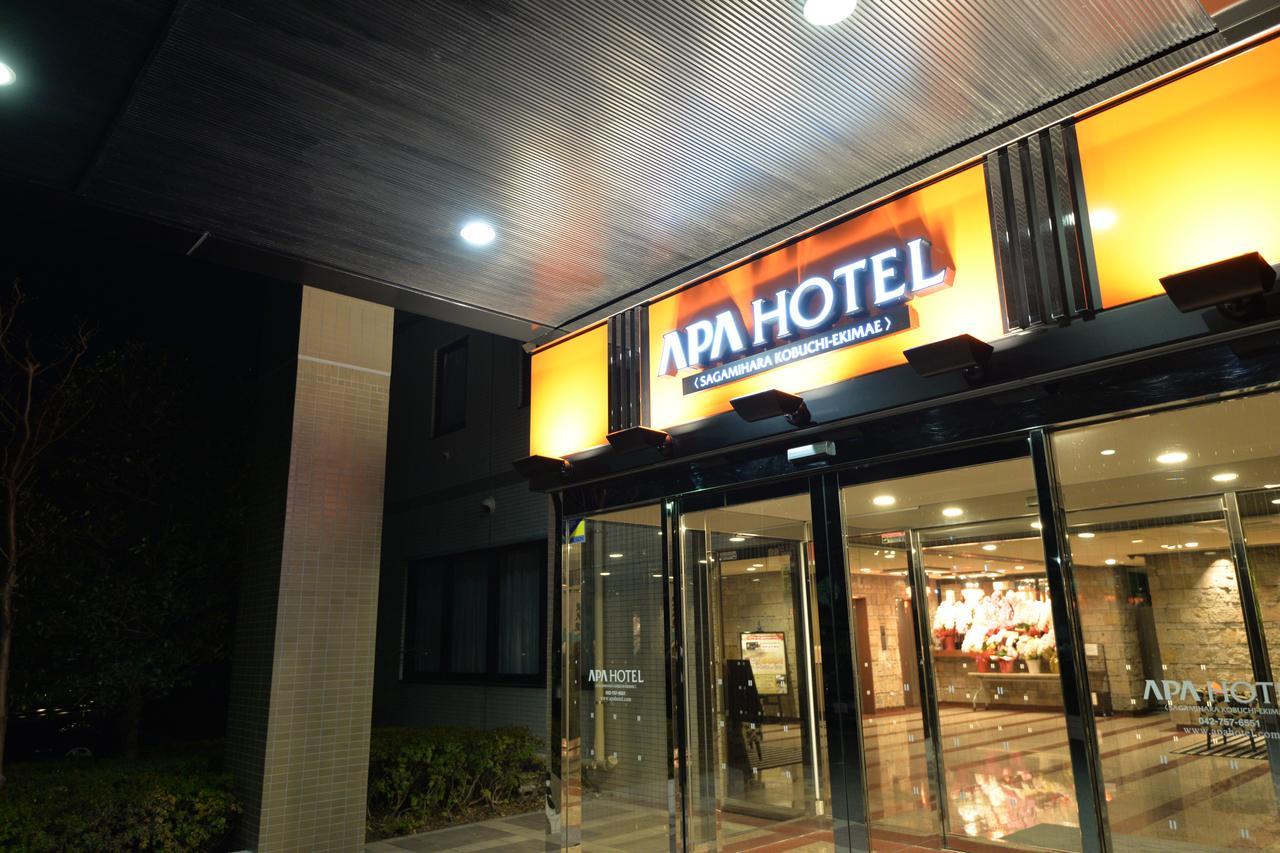 APA Hotel Sagamihara Kobuchi Ekimae Bagian luar foto